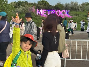 金井1.jpg