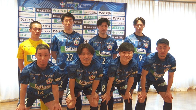北海道十勝スカイアース新体制発表会