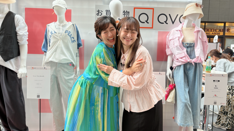 とかち青空放送局「お買い物チャンネルQVCとのコラボ特集 第5弾」