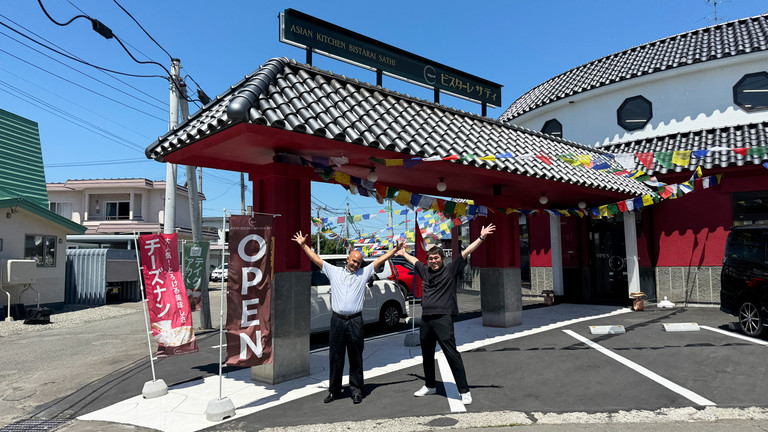 とかち青空放送局「NEWOPEN特集」