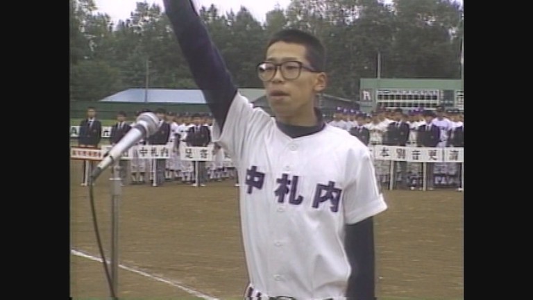 １９８７（昭和６２）年の８月から９月に放送されたニュース映像