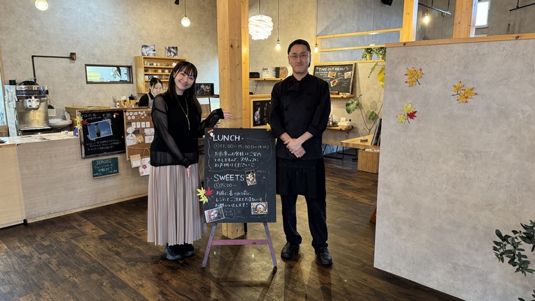 とかち青空放送局「秋の味覚特集」