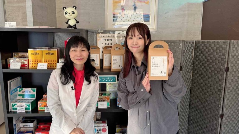 とかち青空放送局は「フュージョン薬膳特集」