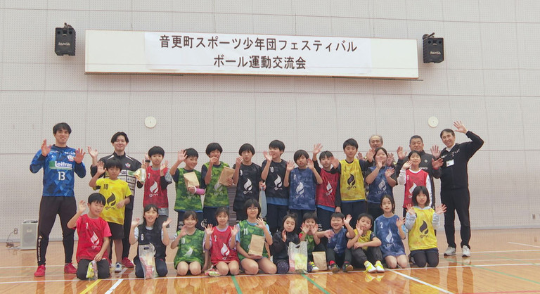 「老健とかちのクリスマス会」と「音更町スポーツ少年団フェスティバル」