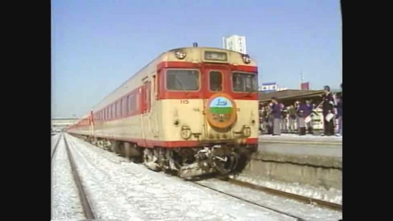 昭和６２年１月から２月に放送されたアーカイブ映像