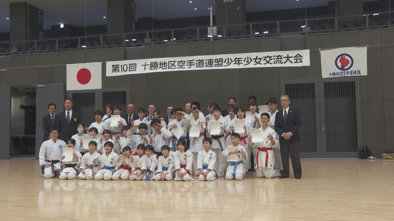 プレイバック「第１０回十勝地区空手道連盟少年少女交流大会」ほか