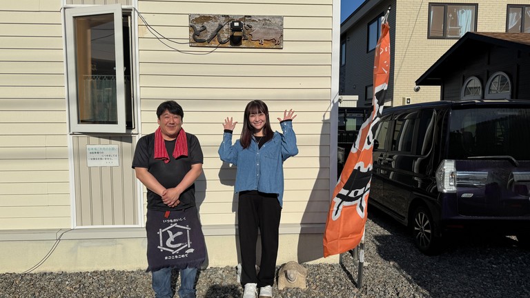 とかち青空放送局「十勝・極上の豚丼めぐり特集」
