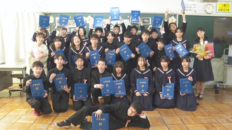 本別勇足中学校・本別中央小学校・本別勇足小学校の卒業式