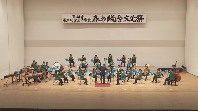 第22回帯広柏葉高校 春の総合文化祭