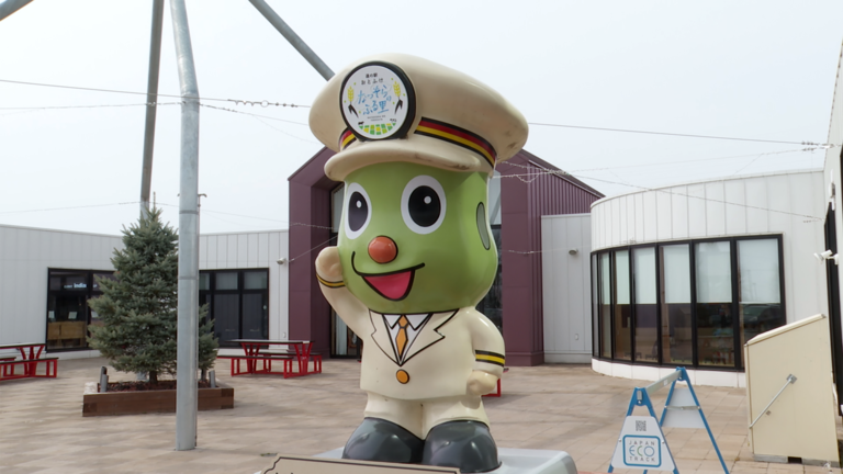 とかち青空放送局「Chai×OCTV 道の駅おとふけ深掘りツアー特集」