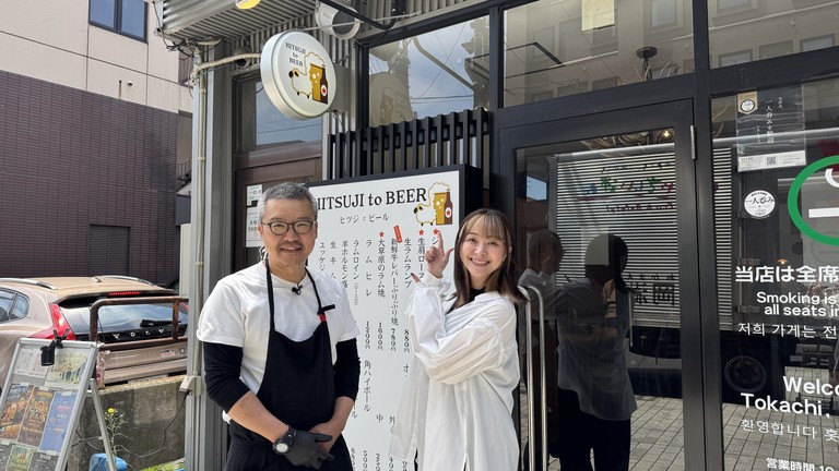 とかち青空放送局「NEWOPEN特集」