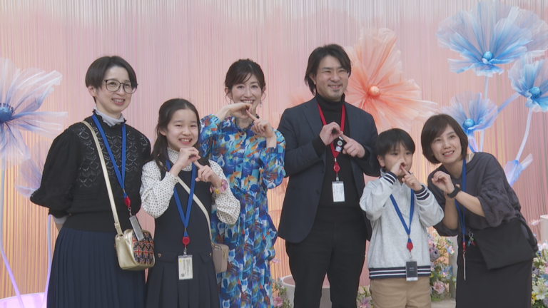 OCTV×QVCコラボ親子ツアー