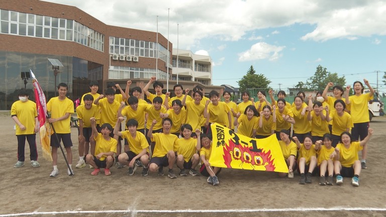 帯広第一中学校「第80回 体育祭」