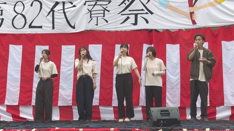 帯広畜産大学「第82回寮祭」