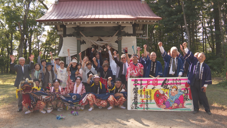 「東士狩獅子舞保存会」